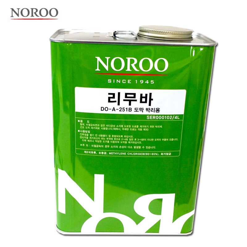 노루 페인트 리무버 리무바 도막박리용 페인트 제거제 4L - 상품 이미지