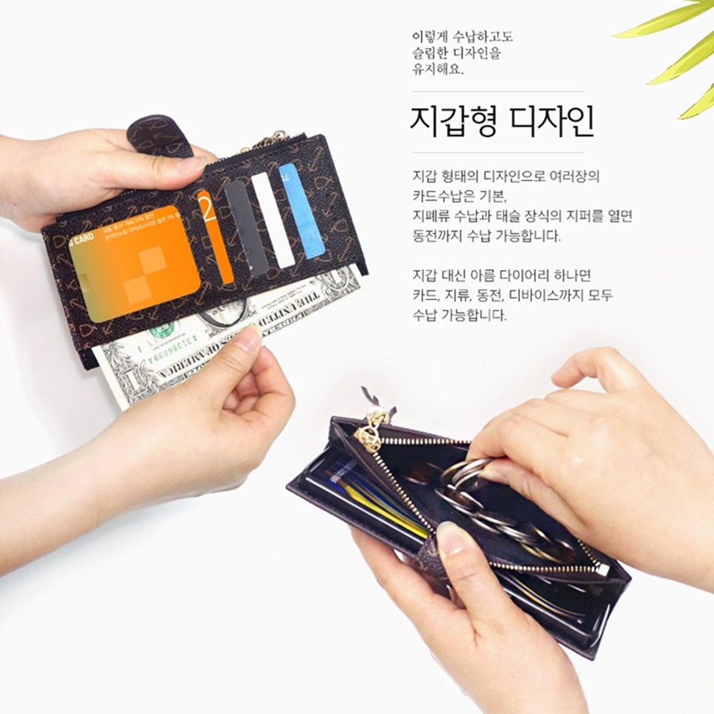 바이스 지퍼형 다이어리 카드 지갑 케이스 브라운, 갤럭시A16 - 상세 이미지 4