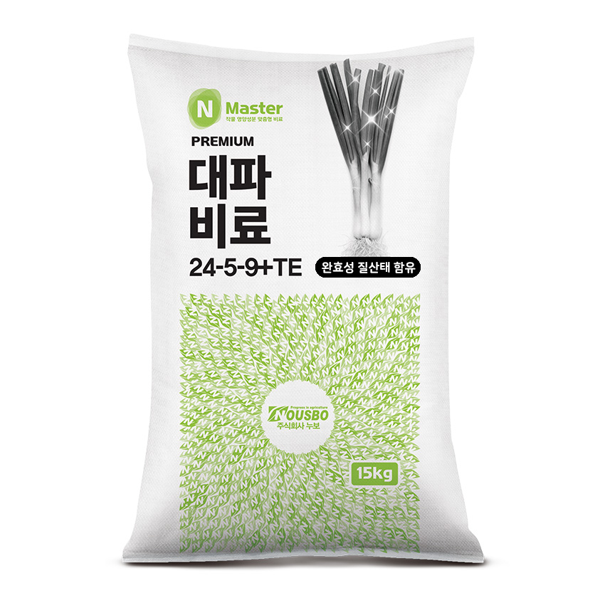NOUSBO 누보 엔마스터 N마스터 대파비료 15kg - 대파작물에 사용하는 전용 완효성 함유 비료 - 메인 이미지