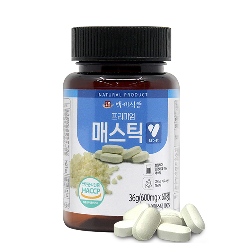 매스틱 정 부모님 선물 식약처 HACCP 그리스 키오스 검 위건강 메스틱 60정