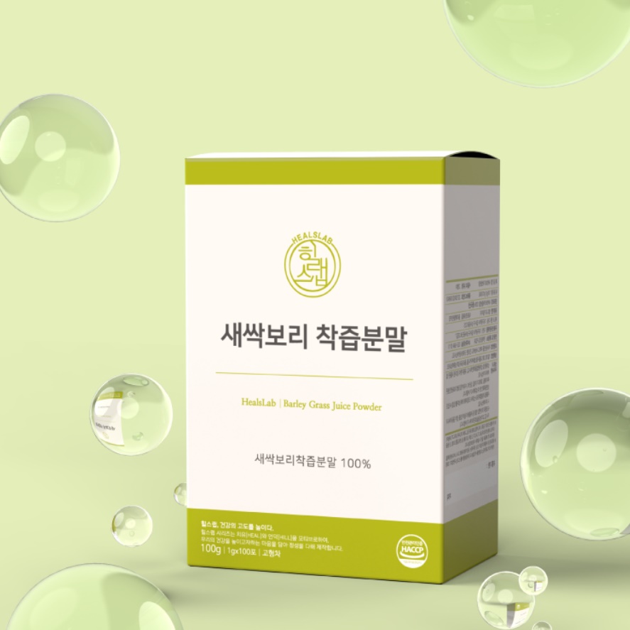 새싹보리 착즙 분말 100% 새싹보리파우더 추출물 가루