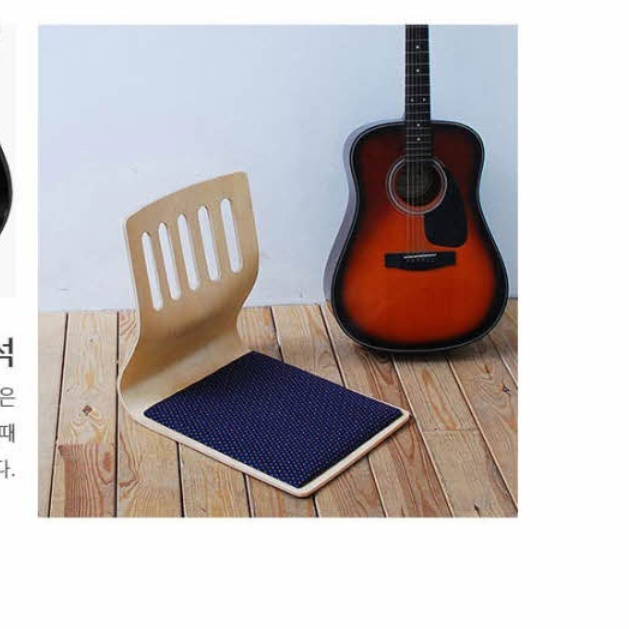 앉은뱅이의자 바른자세 의자 허리교정 바닥 커브의자 다리없는 기도 휴대용 앉는 앉은 명상