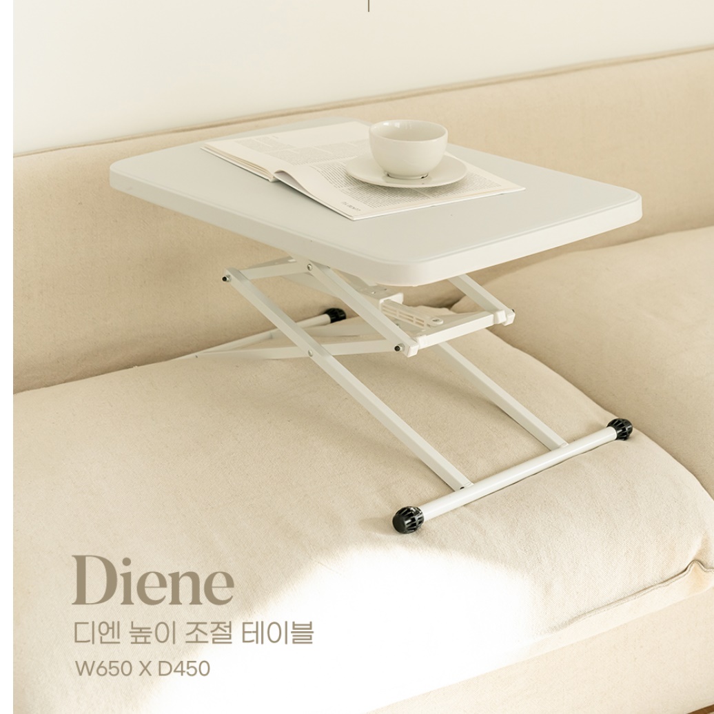 높낮이 조절 책상 수동 높이 조절 테이블 학교 스탠딩 책상