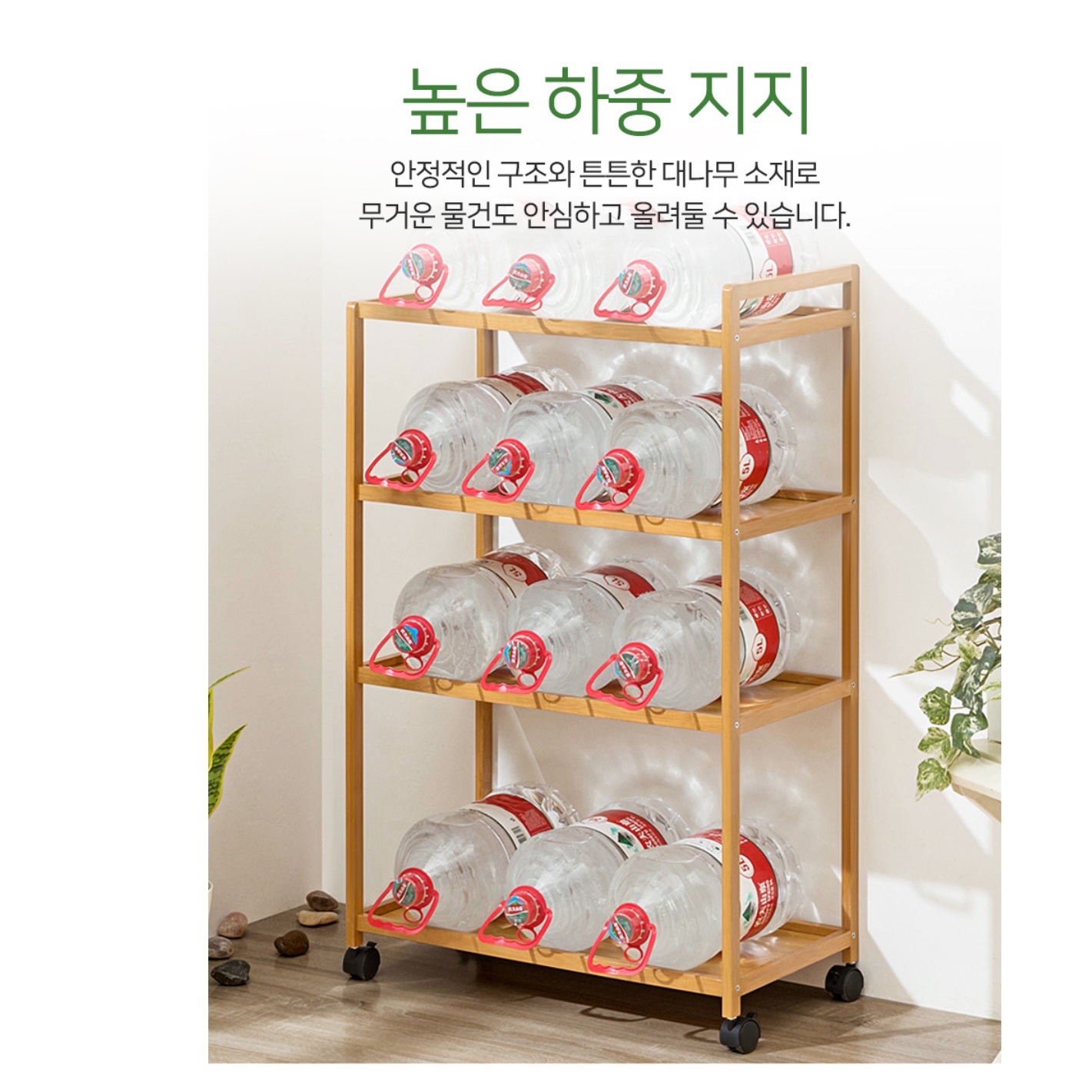 식당용카트 업소용카트 3단운반카 식당서빙카트 - 상세 이미지 3