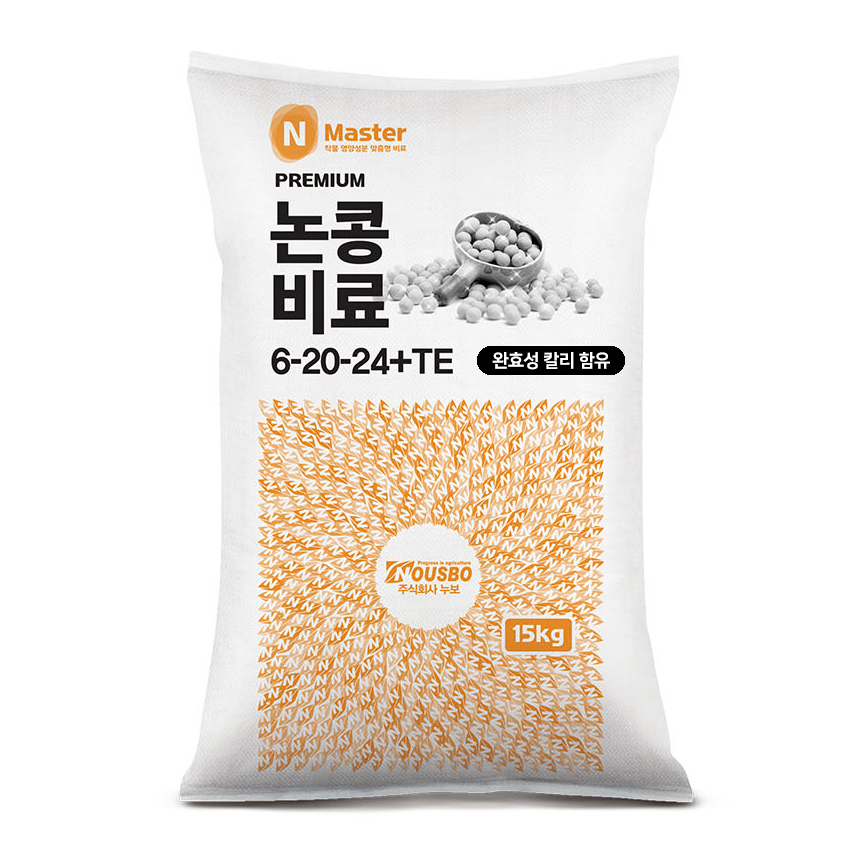 NOUSBO 누보 엔마스터 N마스터 논콩비료 15kg - 논콩작물에 사용하는 전용 완효성 함유 비료 - 메인 이미지