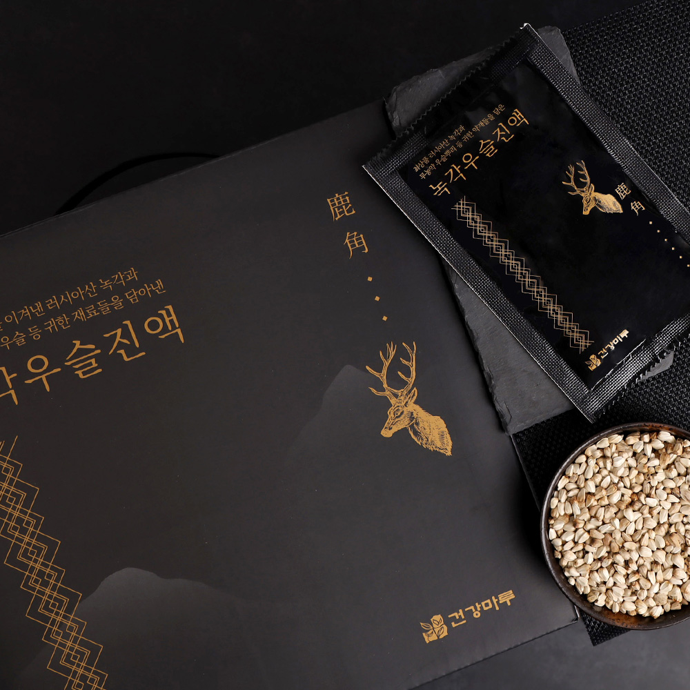 고함량 우슬즙 녹각우슬진액 1박스 이미지 2
