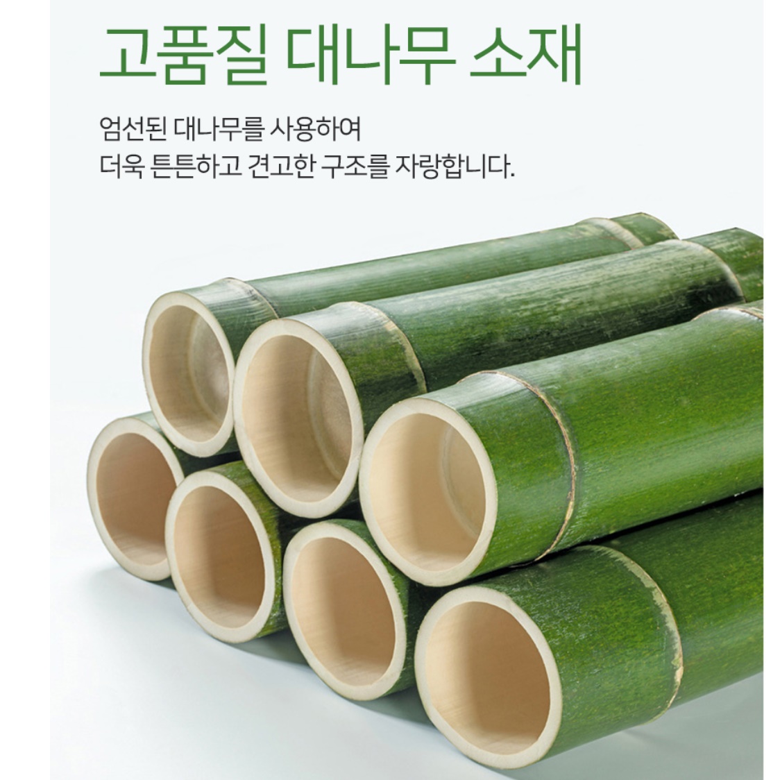 식당용카트 업소용카트 3단운반카 식당서빙카트 - 상세 이미지 2