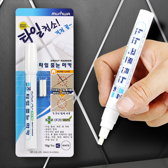 변기테두리코팅 셀프시공 타일보수제 싱크대색상 줄눈마카 - 상품 이미지