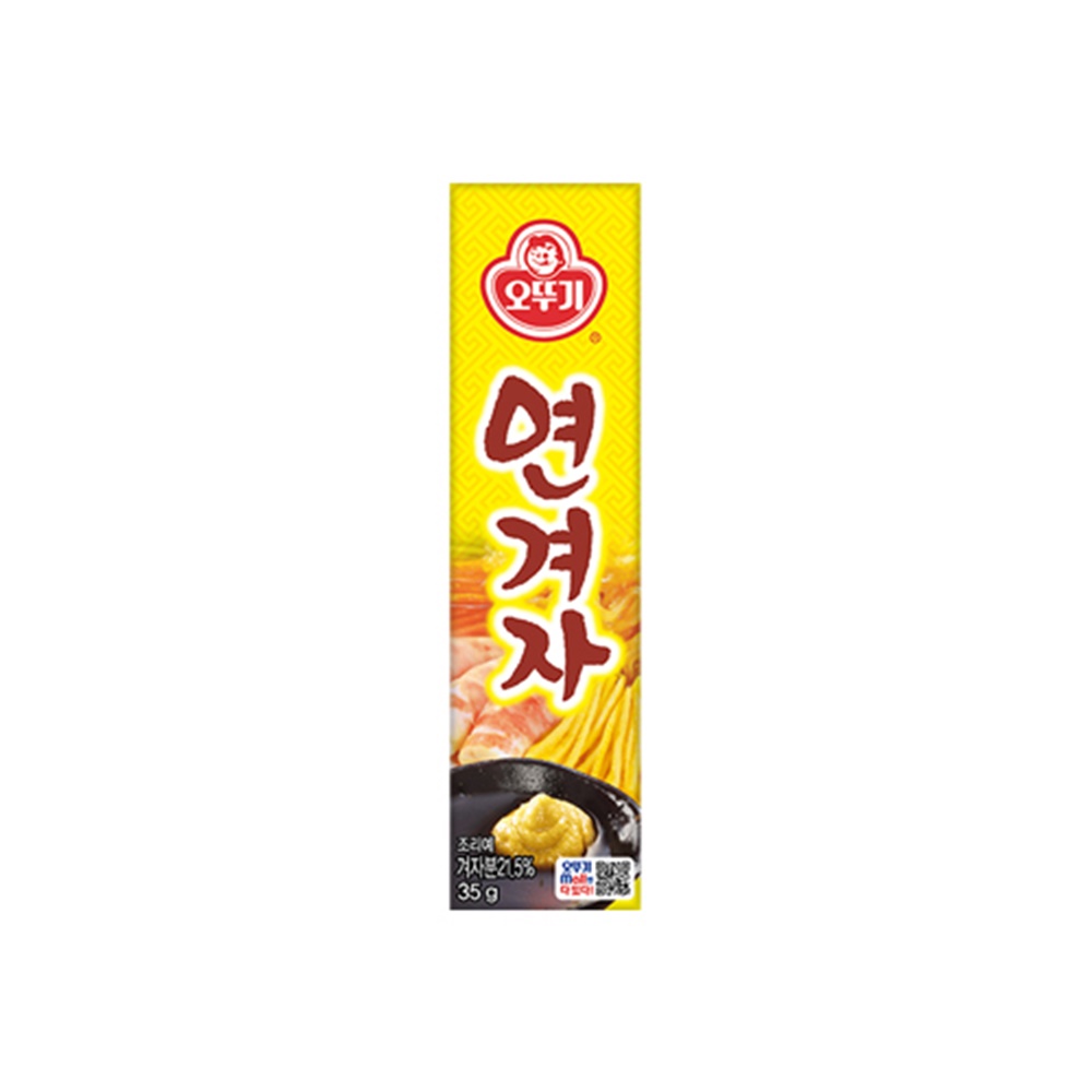 오뚜기 연겨자 35g - 상세 이미지 2