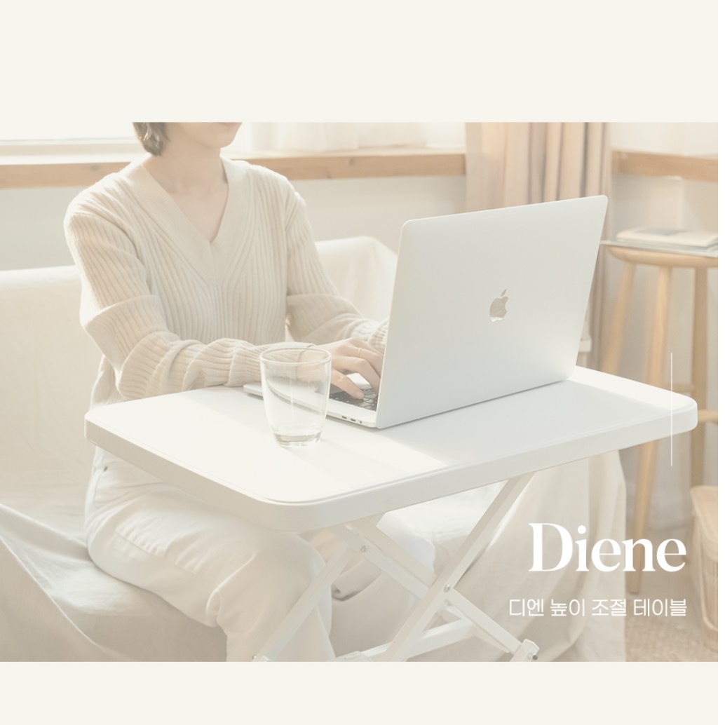 높낮이 조절 책상 수동 높이 조절 테이블 학교 스탠딩 책상