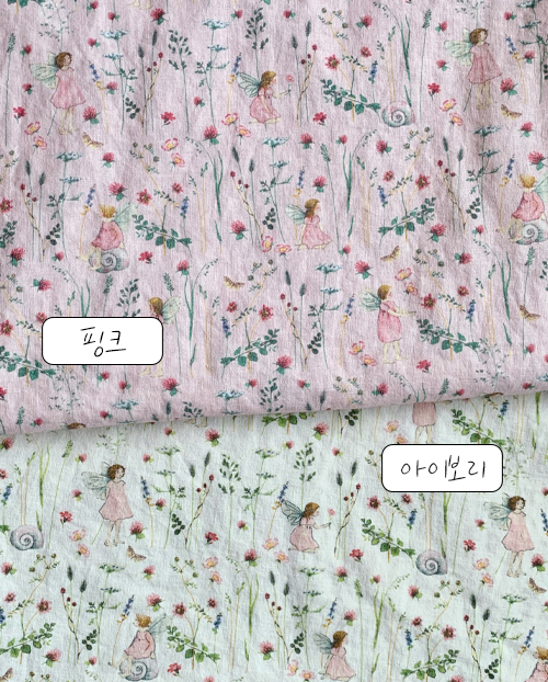 더블유패브릭 팅커벨 워싱처리 15수 린넨천 DTP 원단 앞치마 침구류 매트 커튼 천가게 - 상세 이미지 2