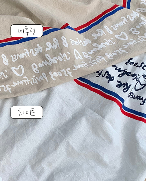 [넾다세일] 파리 워싱처리 15수 대폭 린넨천 원단 앞치마 커튼 소품 천가게 - 상세 이미지 2