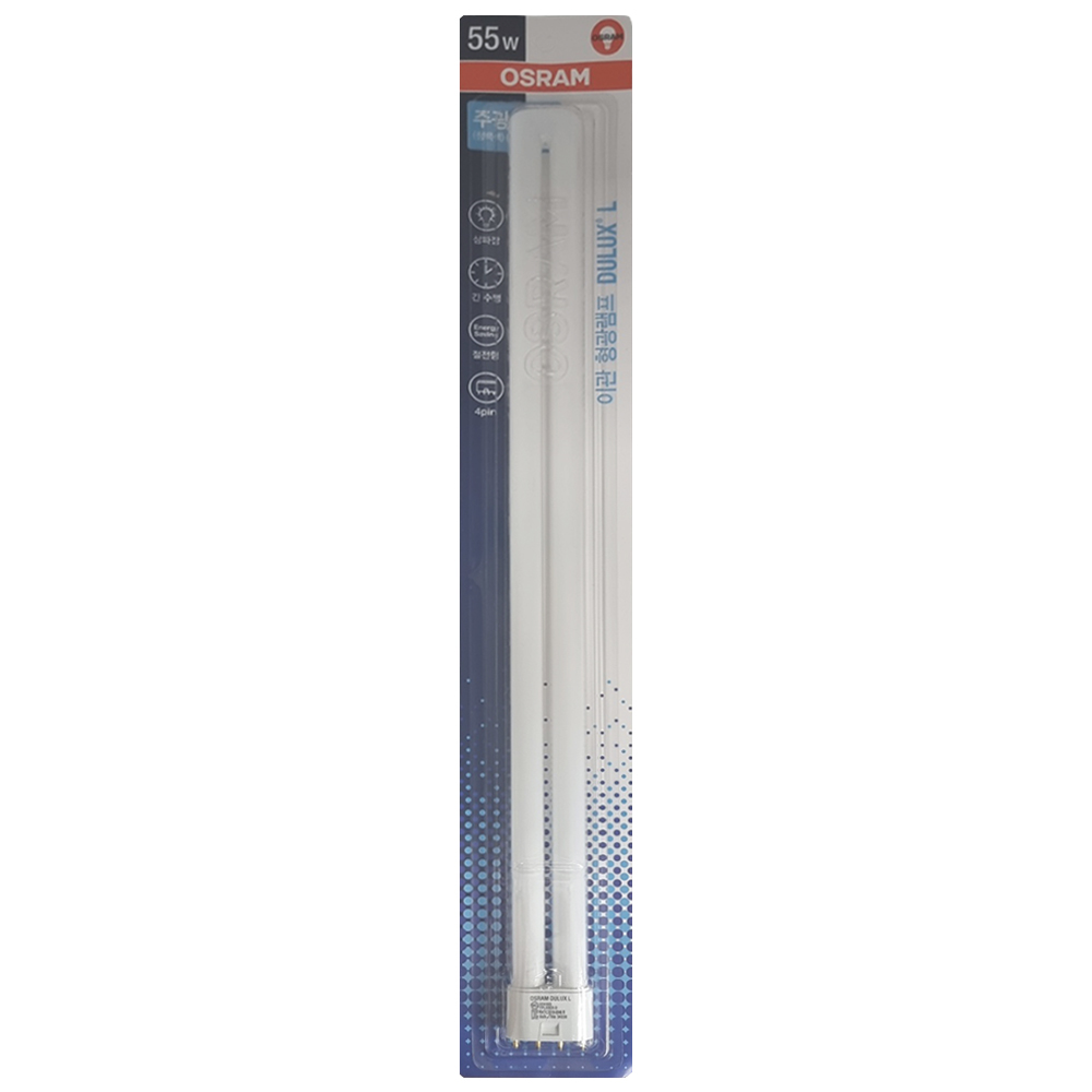 오스람 FPL 2관 형광등 55W 주광색 4핀 - 상세 이미지 2
