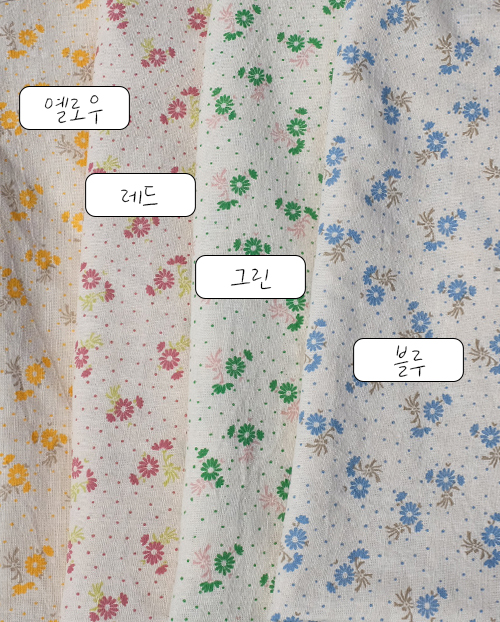 더블유패브릭 라니잔꽃 워싱처리원단 면 원단 천가게 - 상세 이미지 2