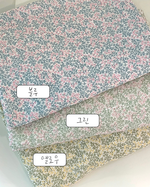 더블유패브릭 라니잔꽃9 워싱처리 25수 면 천 원단 커튼 침구 에코백 소품 천가게 - 상세 이미지 2