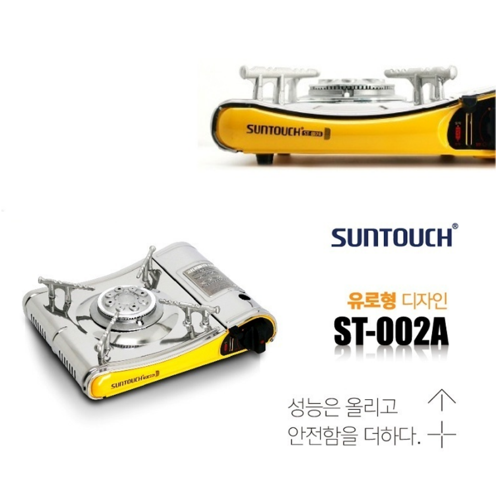 가정용 브루스타 캠핑 야외 가스버너 휴대용 가스레인지 고화력 썬터치 002A