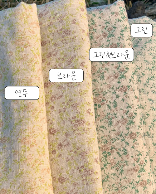 더블유패브릭 라니잔꽃7 워싱처리 면 천 원단 원단 커튼 침구 에코백 소품 천가게 - 상세 이미지 2