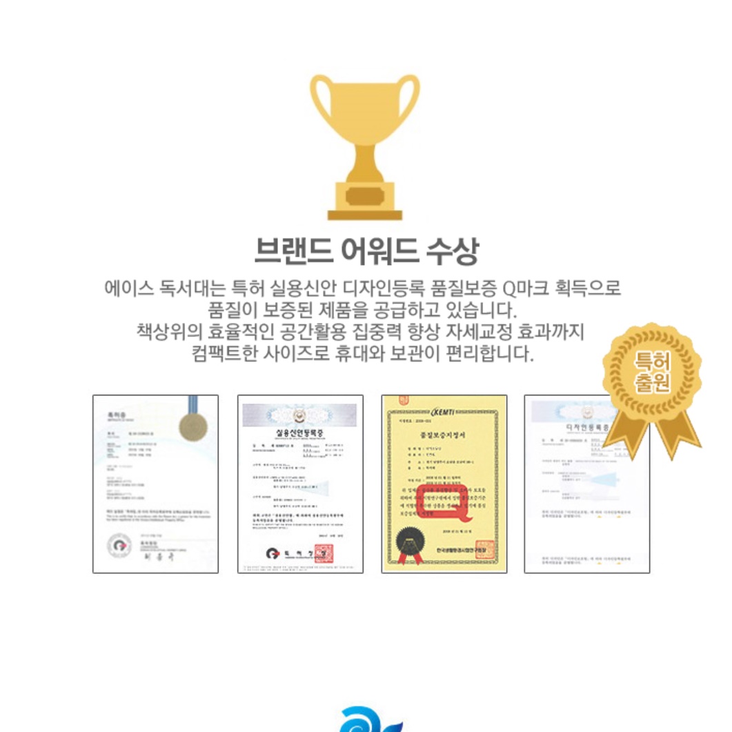 기도의자 원목 좌식 무릎의자 명상 바닥 앉는 의자 - 상세 이미지 5