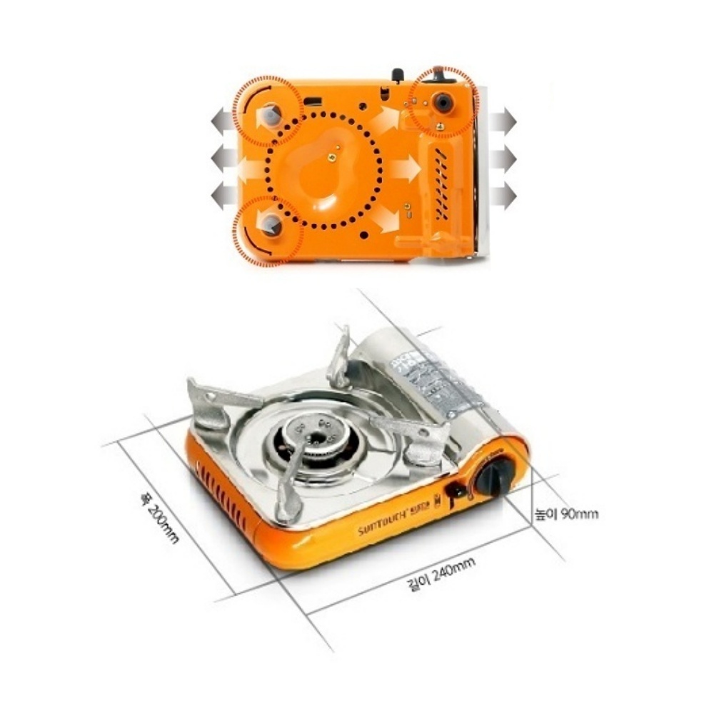 미니 가스버너 브루스타 캠핑 삼겹살 휴대용 가스렌지 썬터치 350 옐로우버너