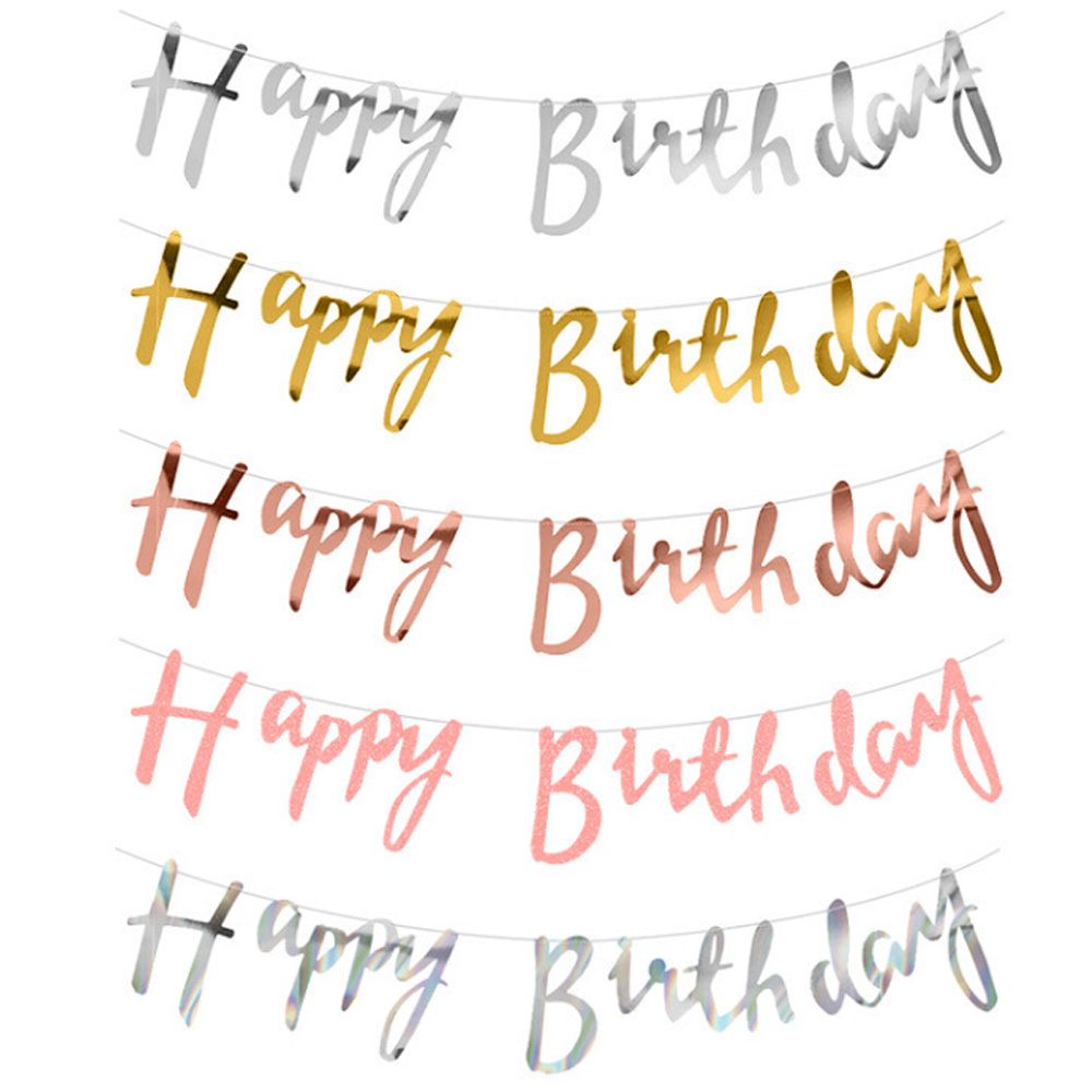 [브로키] 생일가랜드 생일파티용품 생일축하가랜드 - 상품 이미지