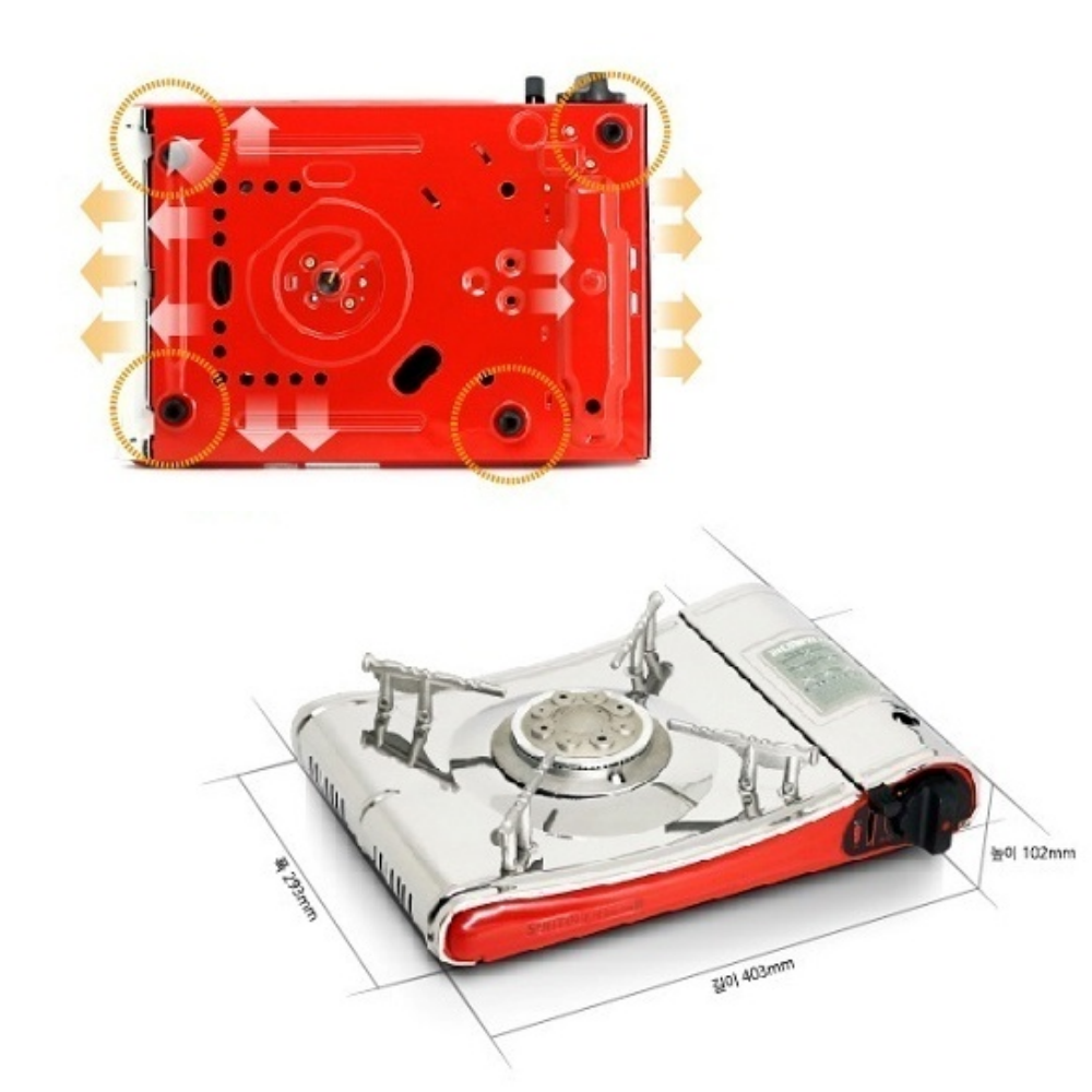화력좋은 가스버너 캠핑 야외 가정용 브루스타 썬터치 레드 휴대용 버너 001A