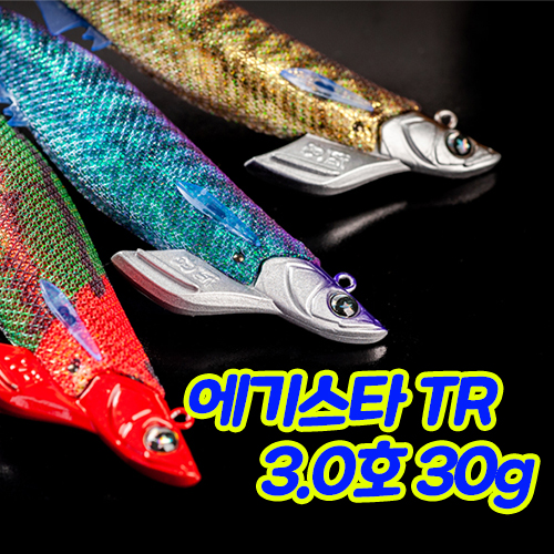 쯔리겐 에기스타 TR 3.0호 30g / 조과 보장 팁런 에기 - 상품 이미지