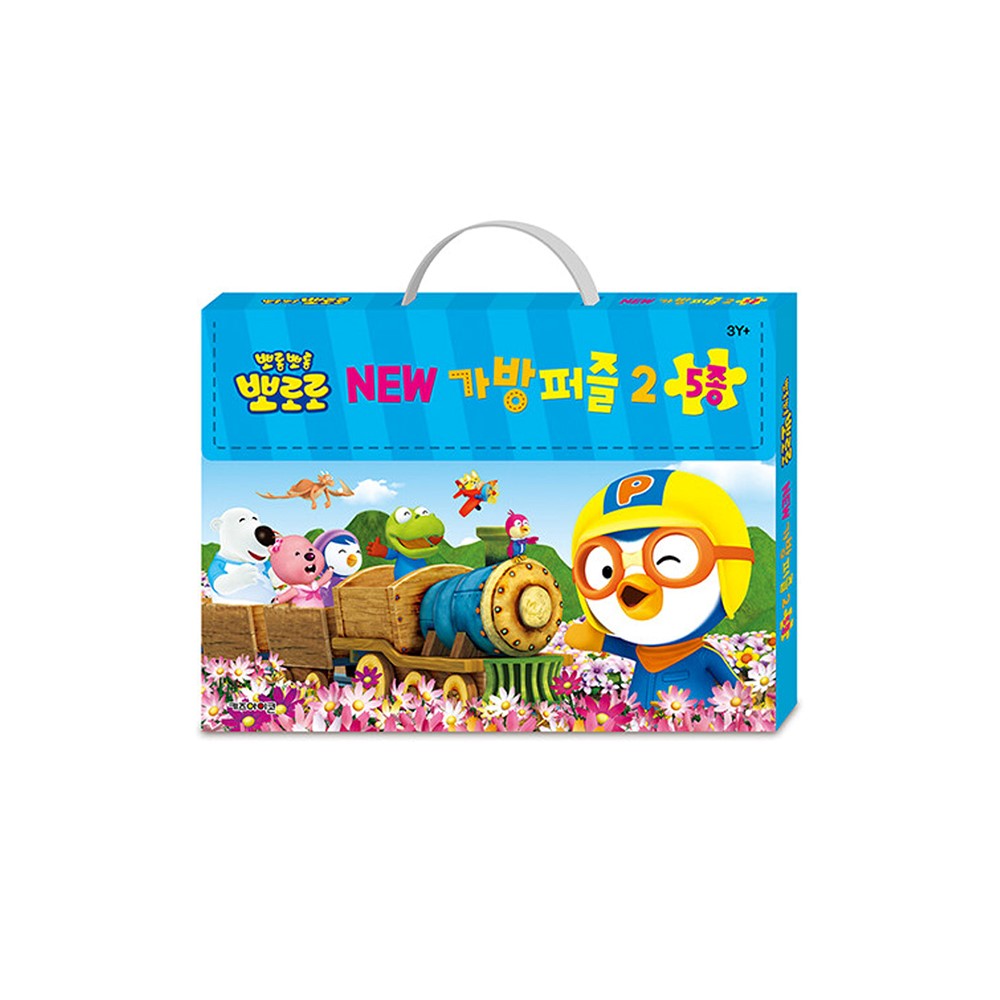 뽀로로퍼즐 판퍼즐 그림 맞추기 유아 어린이 가방 퍼즐2 - 상세 이미지 2