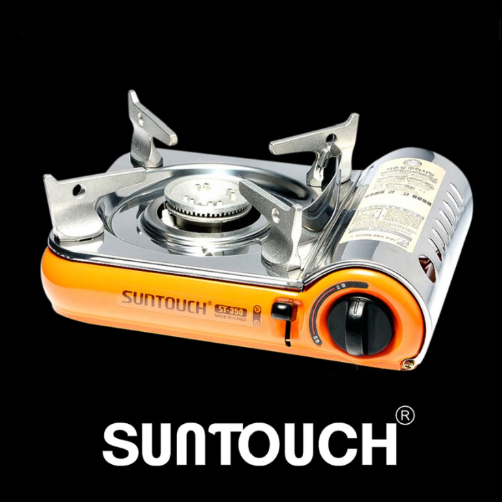 미니 가스버너 브루스타 캠핑 삼겹살 휴대용 가스렌지 썬터치 350 옐로우버너