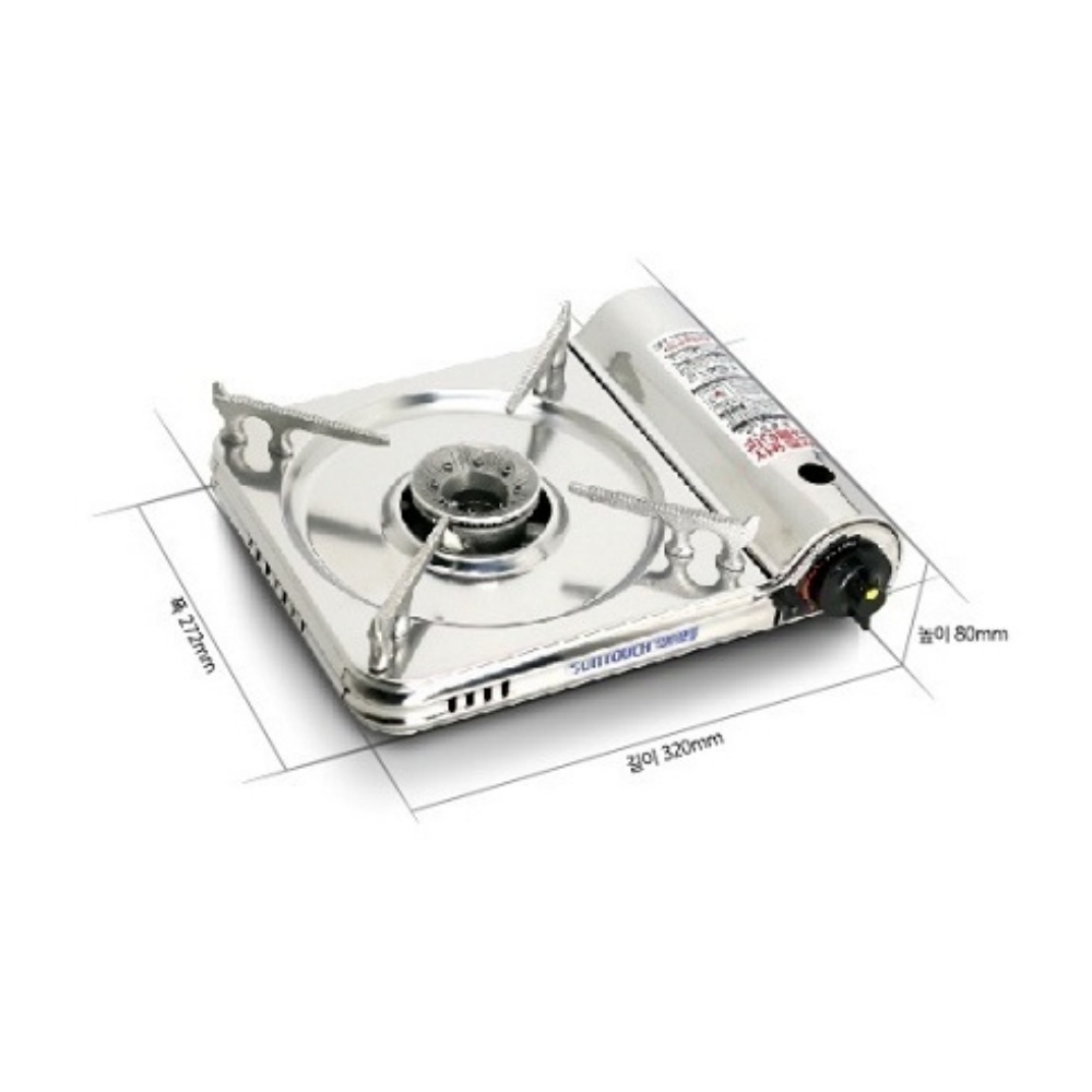 슬림 휴대용 가스레인지 고화력 캠핑 야외 가정용 브루스타 가스버너 썬터치 ST300S