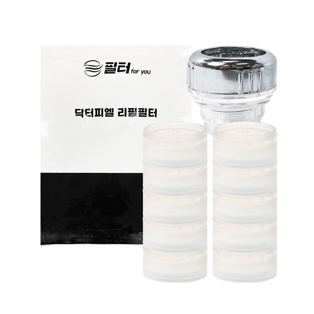 [호환] 닥터피엘 세면대 녹물제거용 필터 10개입 필터포유 - 상품 이미지