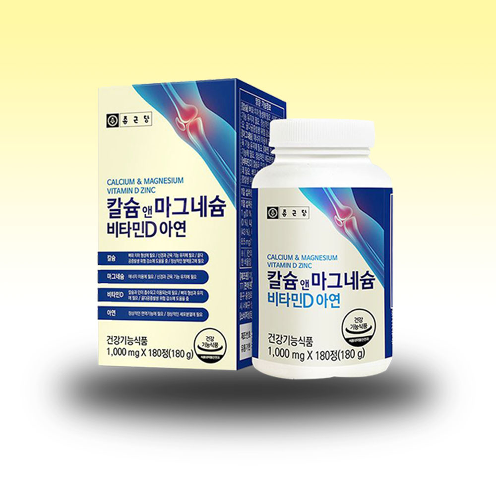 칼슘 앤 마그네슘 비타민D 아연 180정 초기 임산부 선물 3개월분 제품 이미지
