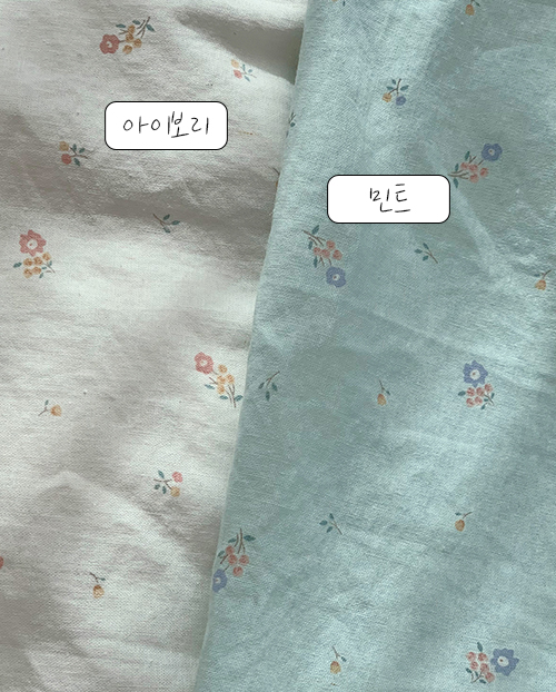 더블유패브릭 블랑2 워싱처리 15수 대폭 린넨천 원단 앞치마 커튼 소품 천가게 - 상세 이미지 2