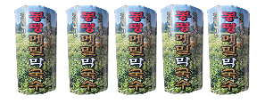 봉평메밀막국수 메밀국수 모밀 국산메밀 봉평촌 운산식품 850g - 상세 이미지 2