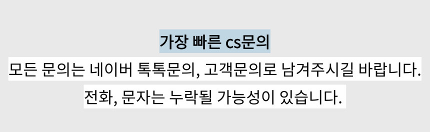 [신상할인]로라벨 러셀 요가 필라테스 레깅스 바지 하이웨스트 상세 이미지 148