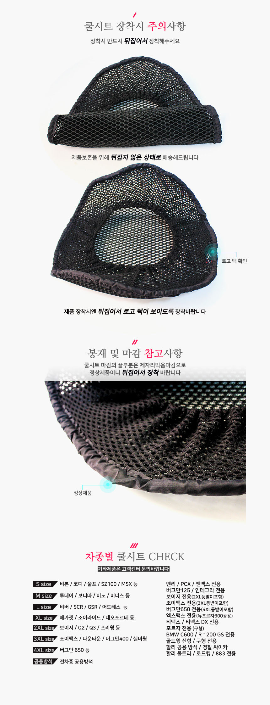 seat_(1).jpg?type=w860