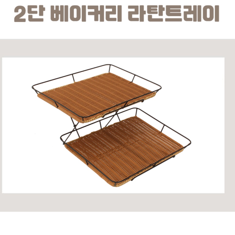 매장 진열대 베이커리 진열 빵 쿠키 진열장 과자 팬트리 - 상세 이미지 4
