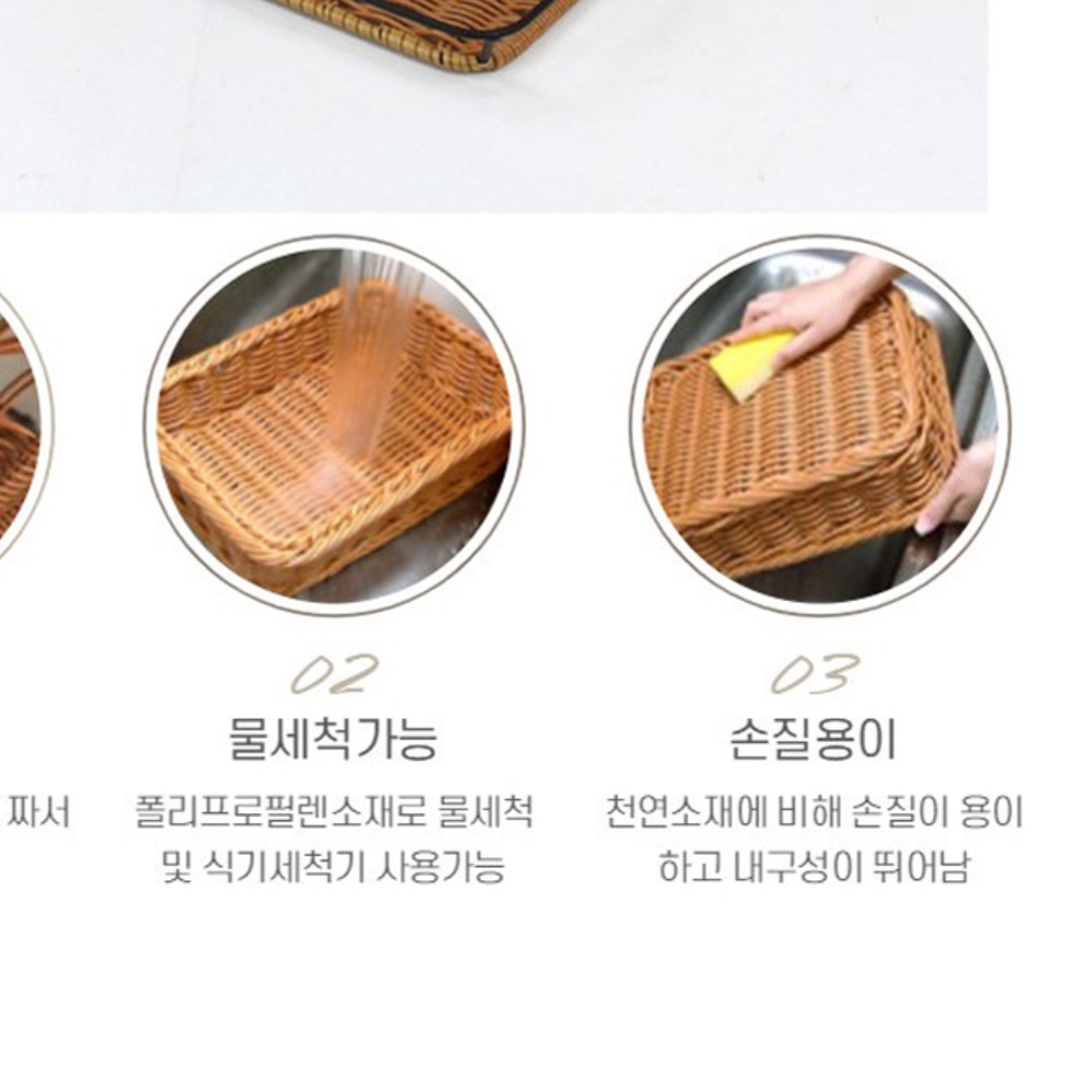 매장 진열대 베이커리 진열 빵 쿠키 진열장 과자 팬트리 - 상세 이미지 5