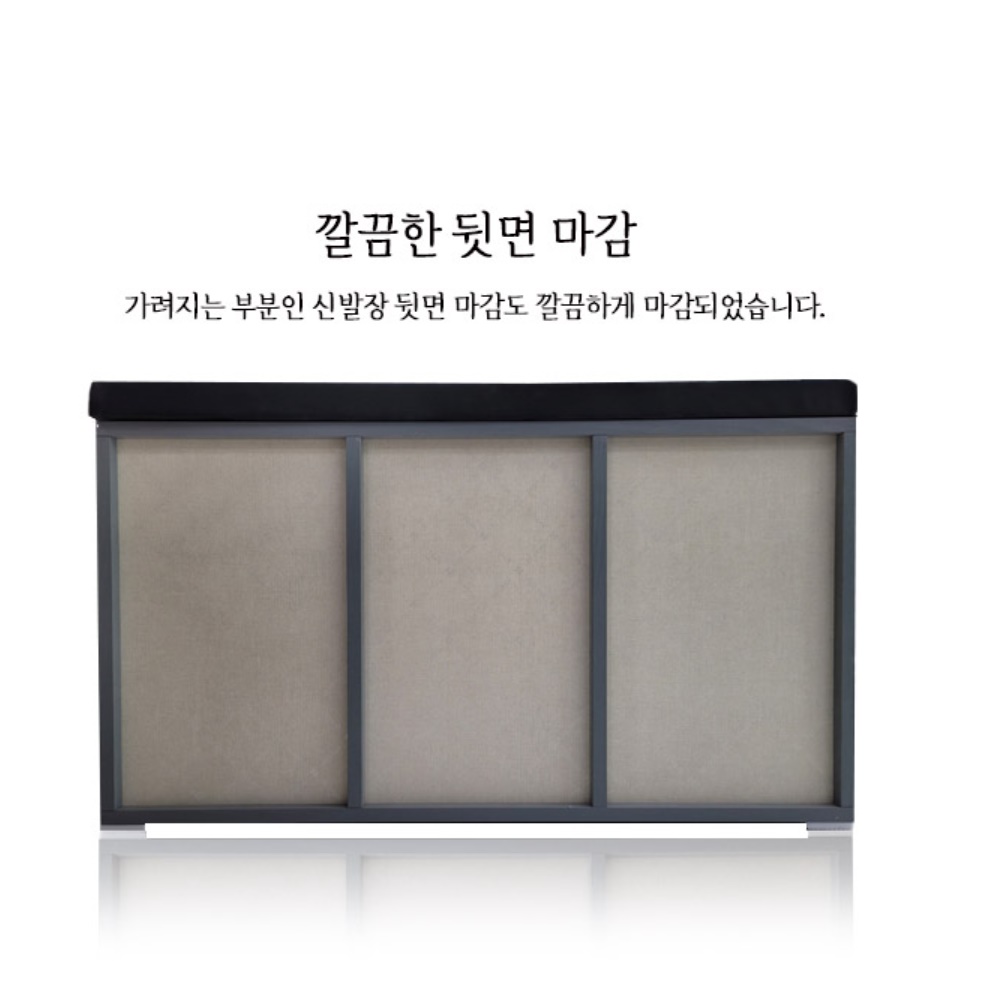업소용 신발장 학원 회사 인테리어 신발장 낮은 사무실 신발장 790 - 상세 이미지 2
