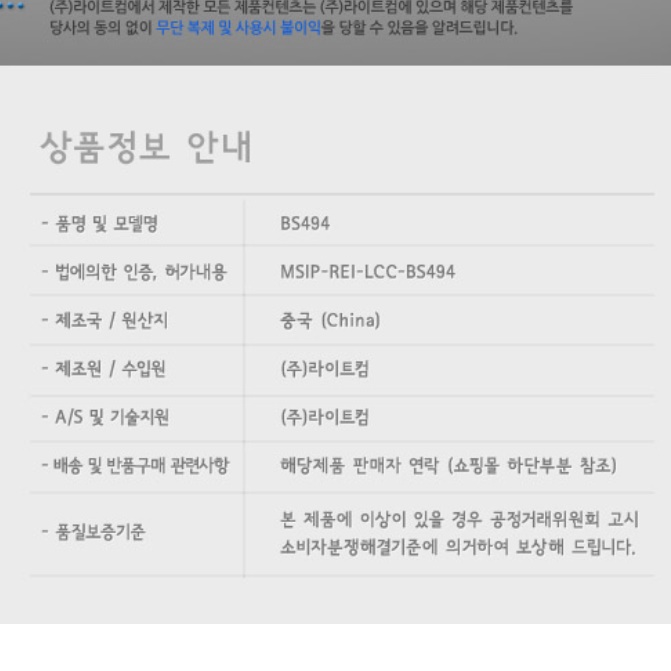 휴대용 낚시선풍기 초미니 선풍기 여행 여행용 텐트용 차박용 선풍기 - 상세 이미지 2