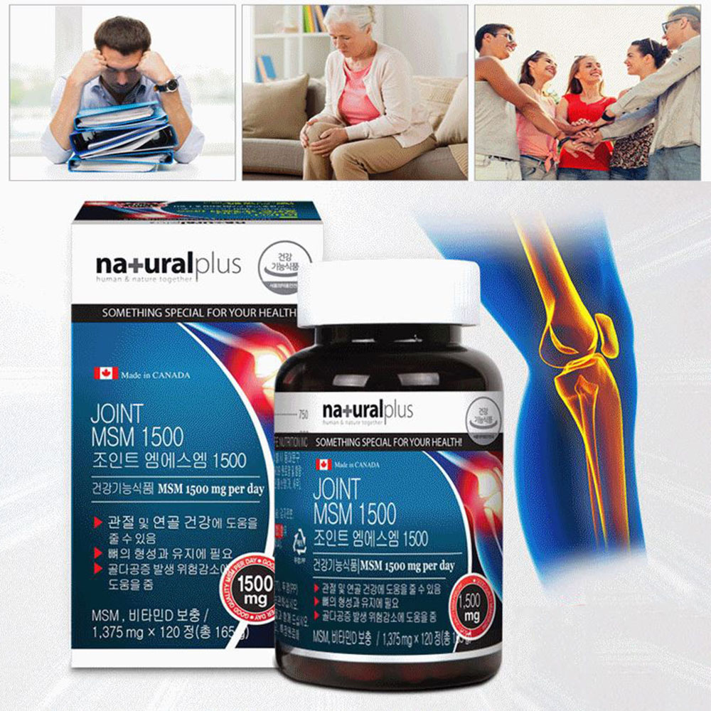 조인트 엠에스엠 1500 120정 관절건강 2개월분 제품 이미지