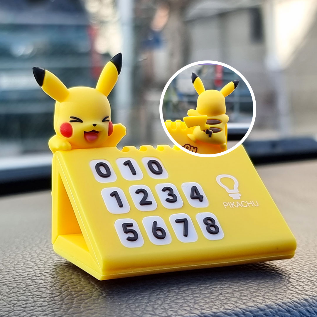 벨르아망 포켓몬스터 캐릭터 자동차 주차번호판 주차알림판 차량 전화번호판 피카츄