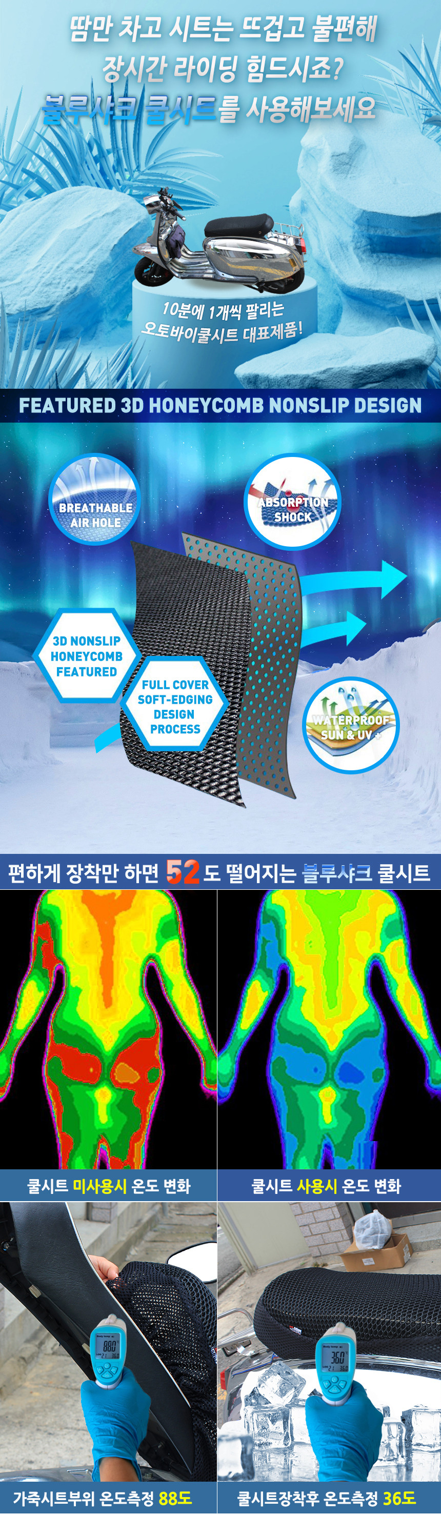 m10.jpg?type=w860