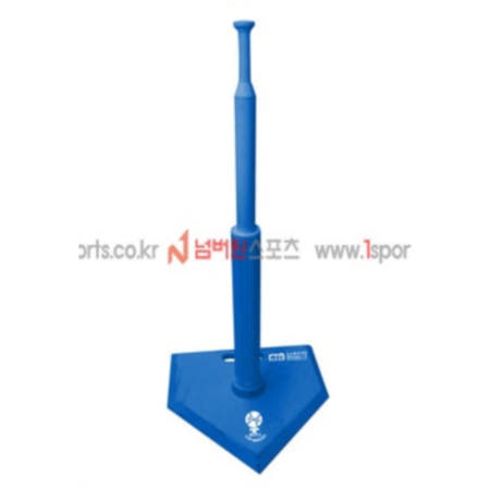 [WIV 협력사]티볼게임용 배팅티 거치대 / 어린이 용품 신체 노인 스포츠 초등 취미 단체