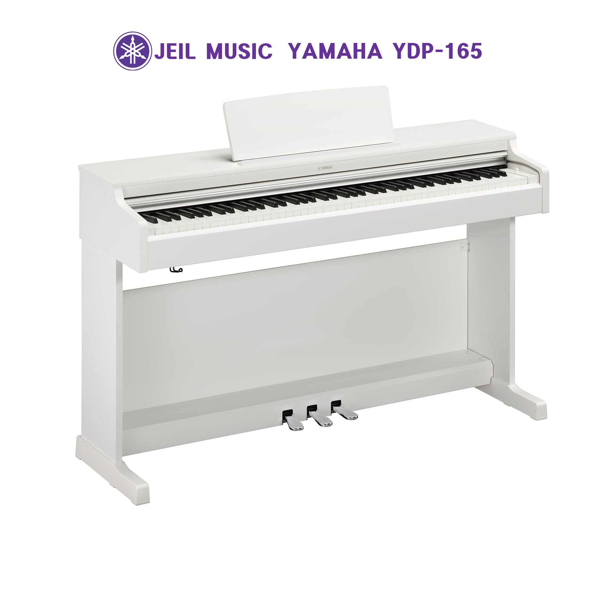 야마하 디지털 피아노 YDP-165