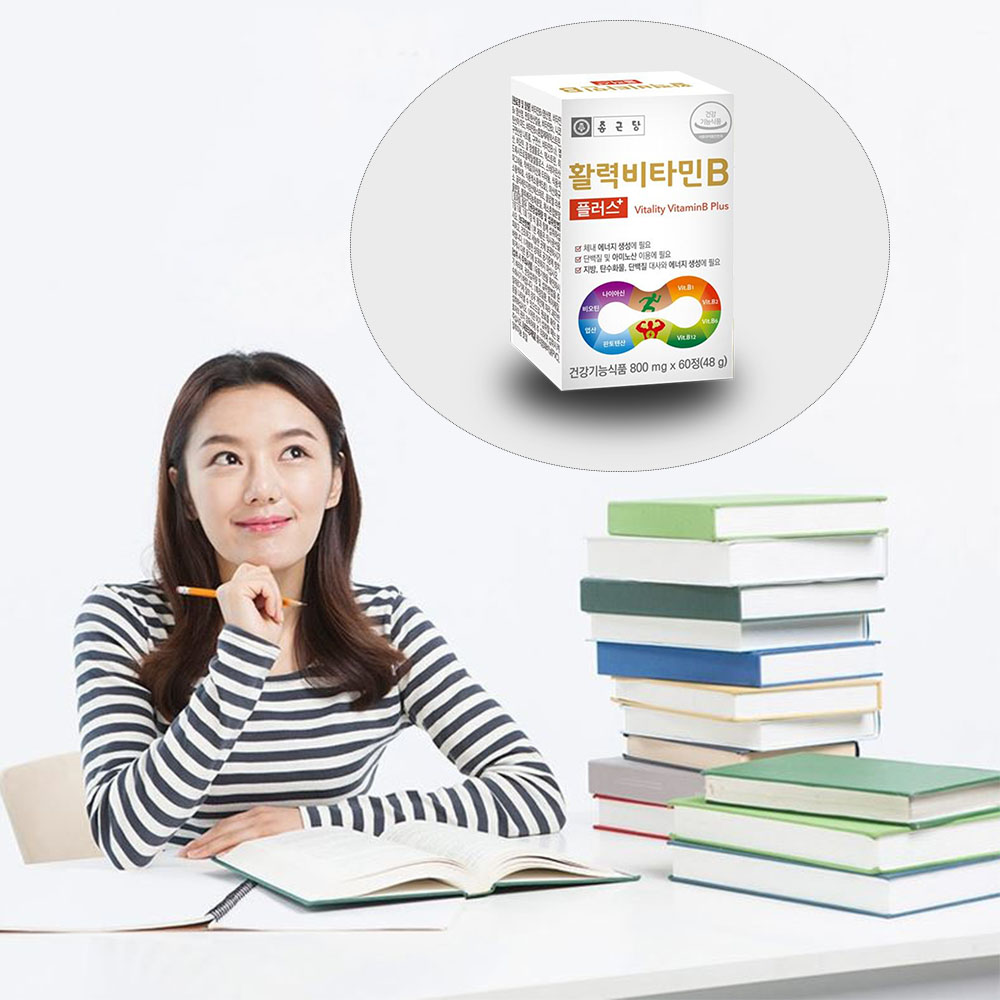 종근당 활력 비타민B 60정 2개월분 제품 이미지
