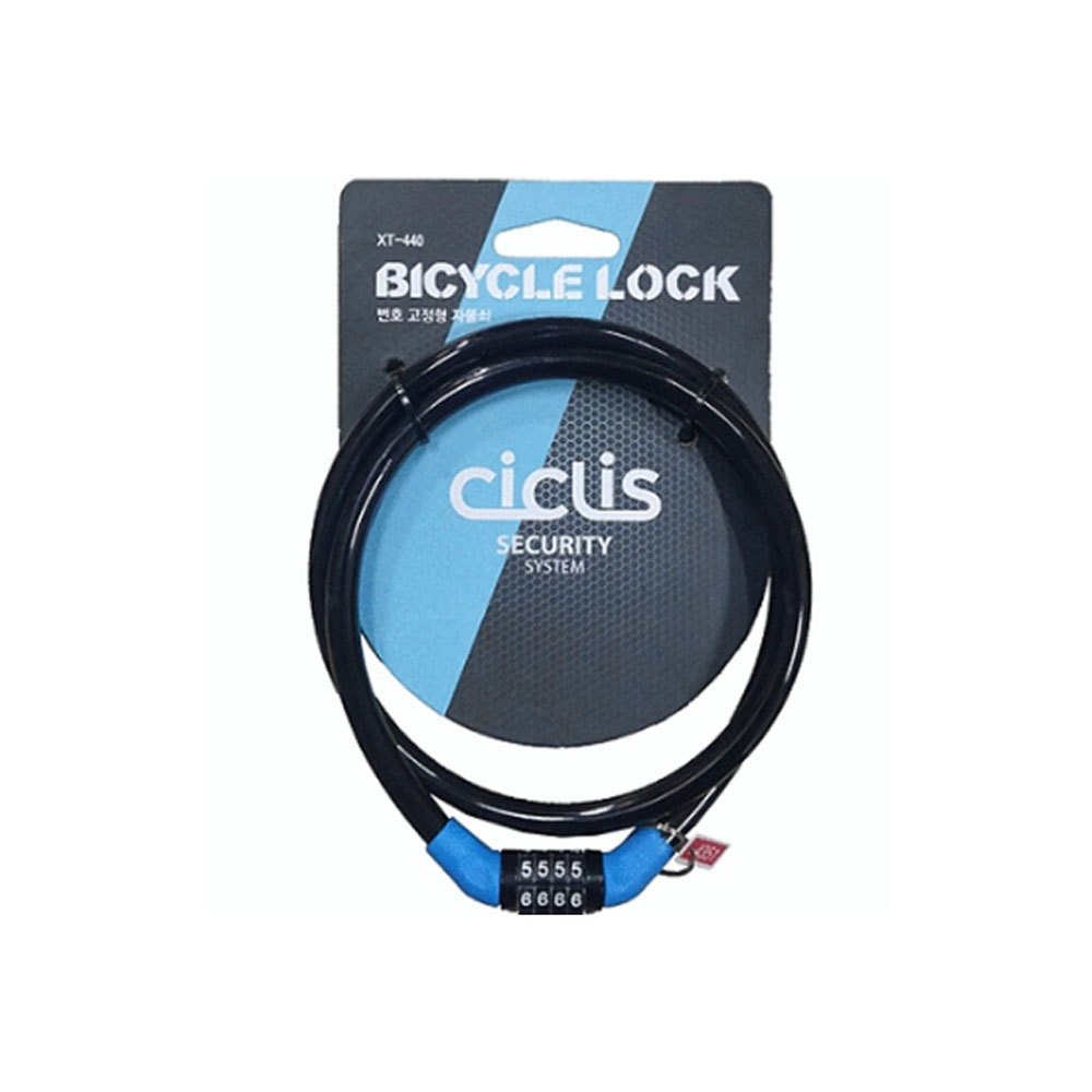 씨클리스 자물쇠 번호 고정형 자물쇠 h160733308 [I]