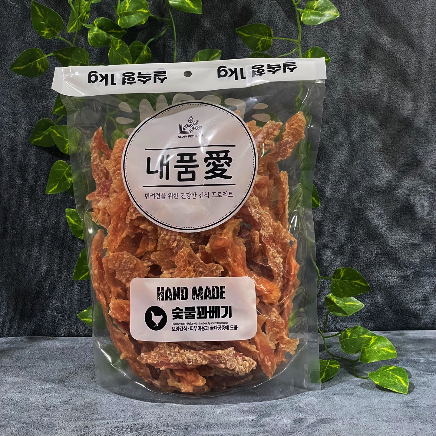 내품애 실속형 대용량 강아지 간식 숯불꽈배기, 1000g, 1개 - 상품 이미지