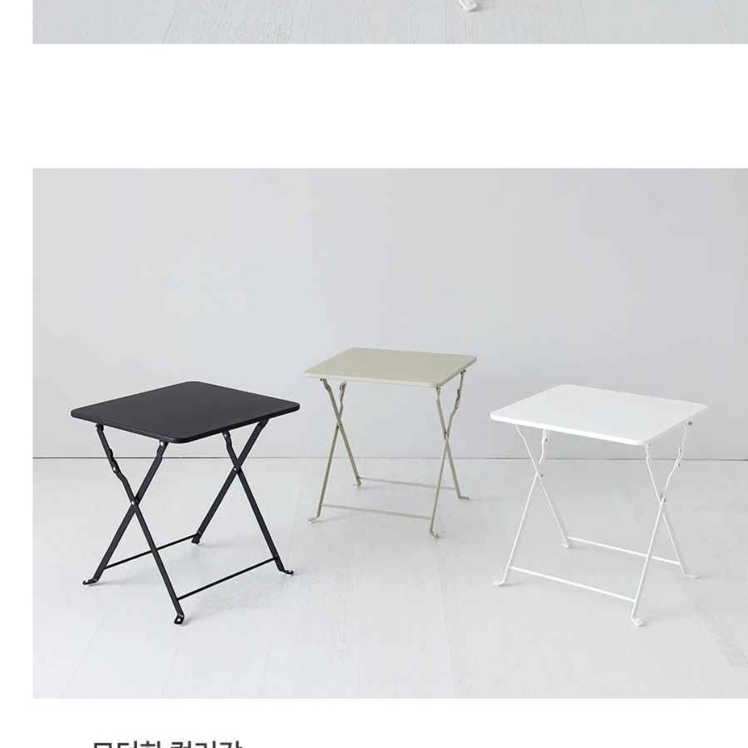 높은 사이드테이블 소형탁자 베란다테이블 쇼파보조테이블