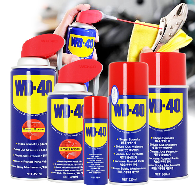 WD-40윤활제 방청윤활제 침투제 녹제거스프레이 WD40 - 상세 이미지 2