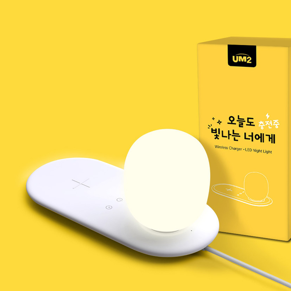 UM2 휴대폰 고속 무선충전기 LED무드조명 UMWHL10 QC30W 아답터포함 이미지 6